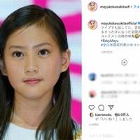 河北麻友子「芸能界入りするきっかけ」当時の写真に驚きの声「納得！」