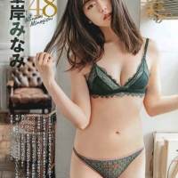 峯岸みなみ、週チャン卒業記念特大号