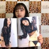 村瀬紗英「ドキドキ」初のリモート囲み