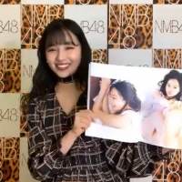村瀬紗英「ドキドキ」初のリモート囲み
