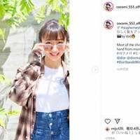 Cocomi、シャツの多くは両親のお下がり　キムタク撮影フォトに反響