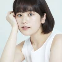 筧美和子