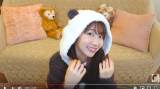 パンダになった柏木由紀「見て！見て！」尻尾披露、動画で質問募集