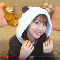 パンダになった柏木由紀「見て！見て！」尻尾披露、動画で質問募集