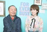 鈴木蘭々の第一印象は「パワフル」、音楽家・川原伸司が感じた「可能性」