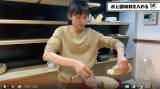 川口春奈「お腹に入れば一緒」豪快な料理姿が反響「飾らない感じがいい」