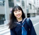 本田望結、中学卒業記念の写真集発売「普段の雰囲気をそのままに」