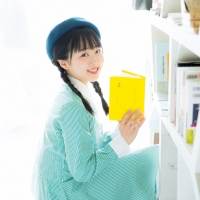 本田望結、中学卒業記念の写真集発売