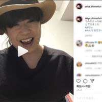 霜降り・せいやがAIのものまね
