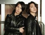 亀と山P、大人の魅力がたっぷり詰まった「Amor」のMVを公開