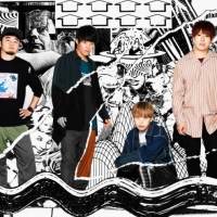 04 Limited Sazabys、ライブハウスから無観客ライブを生中継