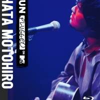 秦 基博 『MTV Unplugged: Hata Motohiro』５月20日にリリース決定