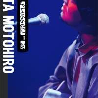 秦 基博 『MTV Unplugged: Hata Motohiro』５月20日にリリース決定