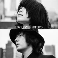 LOVE PSYCHEDELICO『Complete Singles 2000-2019』インタビュー