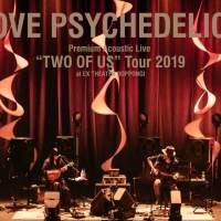 LOVE PSYCHEDELICO『Complete Singles 2000-2019』インタビュー
