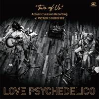 LOVE PSYCHEDELICO『Complete Singles 2000-2019』インタビュー