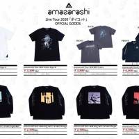 amazarashi、全国ツアーの振替公演を発