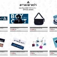 amazarashi、全国ツアーの振替公演を発