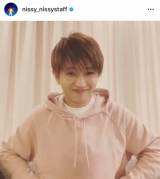 Nissy「不安な時間が少なくなりますように」Nissy Channelを開設