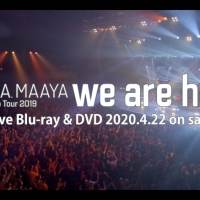 内田真礼、“初”のライブハウスツアーダイジェスト映像公開