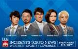 東京事変、ライブ映像クリップ23タイトルをYouTubeで一挙公開