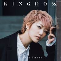 七海ひろき『KINGDOM』インタビュー