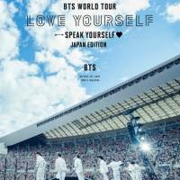 BTS、最新ライブ映像作品がオリコンデイリーDVD&BDランキング１位獲得