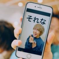 CUBERS、アルバムリード曲「全然今しかない」フルサイズMVがYouTubeで公開