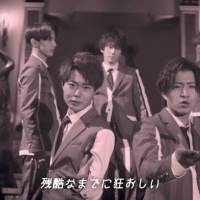 CUBERS、アルバムリード曲「全然今しかない」フルサイズMVがYouTubeで公開