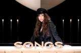 JUJU、９年振り「SONGS」出演　歌にかける思いを紐解く30分