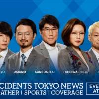 東京事変、過去ライブ７作品をWOWOWでTV初放送