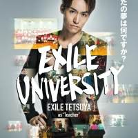 TETSUYA、客員教授として講義をする姿をまとめたドキュメンタリー配信決定