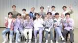 SEVENTEEN、TBS「PLAYLIST」で特集が決定