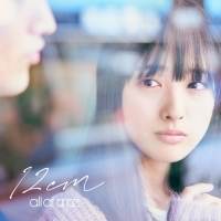 all at once「新しいムーブメントを起こしていきたい」若い力が生み出す音