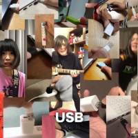 ヤバイTシャツ屋さん「なんなんですかこれ」世界一USBが刺さらないMV公開