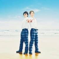 スカイピース、自宅でワンカット撮影「オタパリパーティー」MV公開