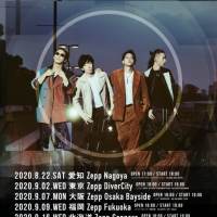 THE ORAL CIGARETTES、全国のZepp５カ所でツアー「SUCK MY WORLD」を開催