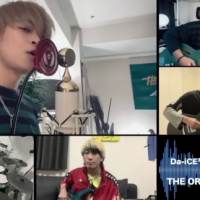 Da-iCE×THE ORAL CIGARETTES、垣根を越えたコラボに大きな反響
