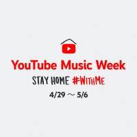 BABYMETAL「YouTube Music Week STAY HOME #Withme」に参加決定