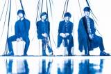 Official髭男dism「I LOVE…」が自身最速となる15週で１億回再生突破