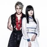 西川貴教、ASCAとのコラボシングル「天秤-Libra-」ジャケットビジュアルとMV公開