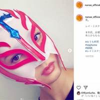 菜々緒、覆面マスク姿が話題　「マスク越しでも伝わる美人オーラ」