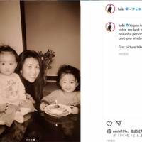 Cocomiの誕生日、Koki,が祝福