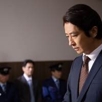 松本清張ドラマ「黒い画集～証言～」完成