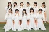 SKE48、24時間「おうち配信リレー」実施へ　10期生密着ドキュメンタリーも