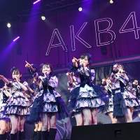 AKB48、メンバーとライブ視聴　「GYAO!」でパブリックビューイング実施