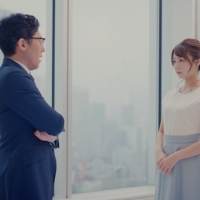 宇垣美里、女子の日常熱演“涙の演技”初挑戦