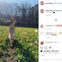 新木優子、お花畑で透け感ワンピ　可憐な笑顔に「心奪われる」と反響