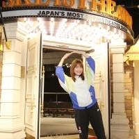 SKE48、24時間配信に初挑戦