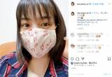のん、手作りマスク　ひもはヘアゴム「耳に優しいです」